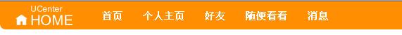 QQ截图未命名.jpg
