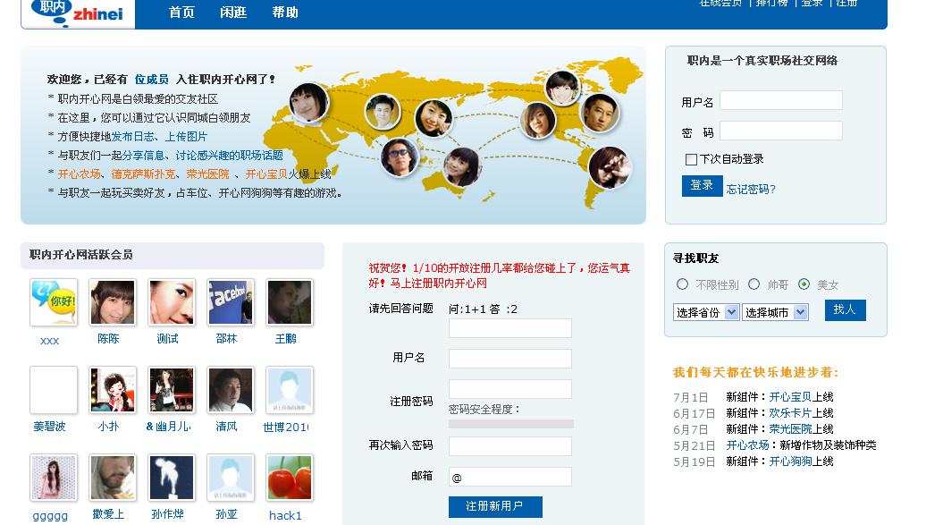 截图1252066364.jpg