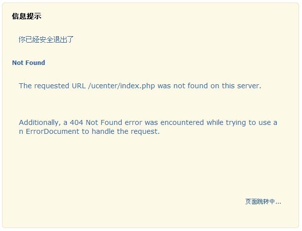 QQ截图未命名.jpg