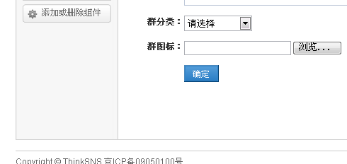 截图1252127657.png