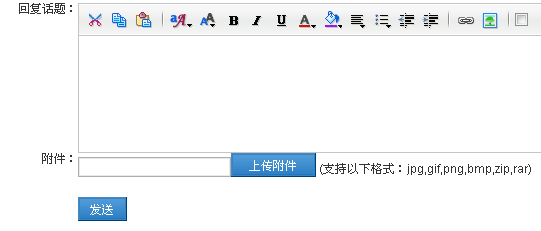 截图1252127771.png