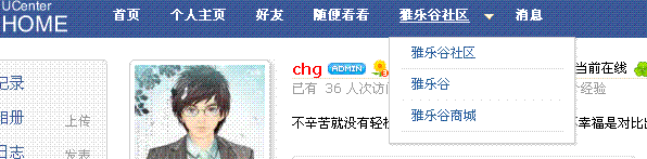 新建 BMP 图像.GIF