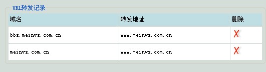 QQ截图未命名.jpg