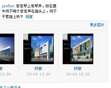 未命名.jpg