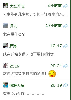 QQ截图未命名.jpg