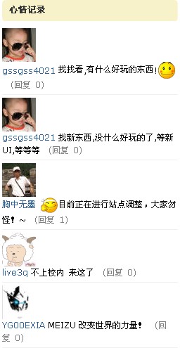 QQ截图未命名2.jpg