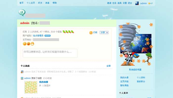 QQ截图未命名.jpg