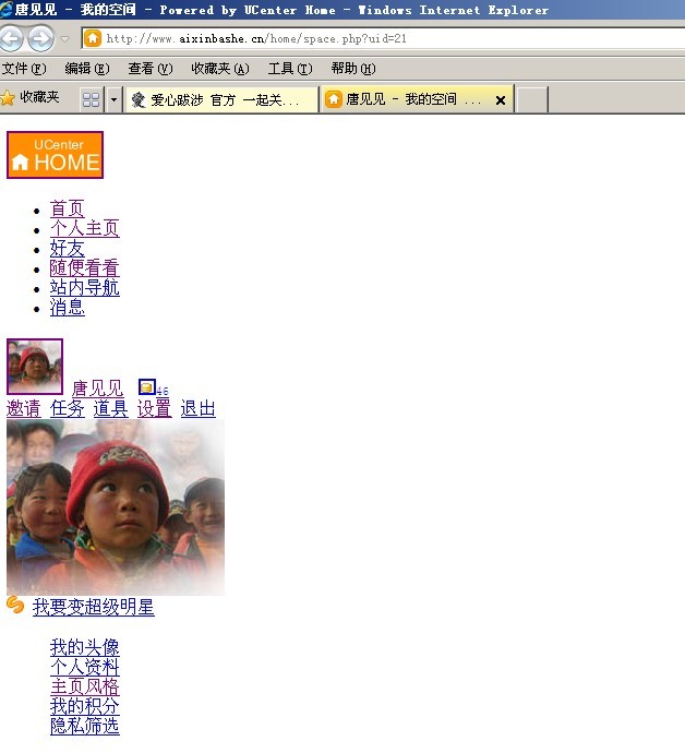 右下角连接.jpg