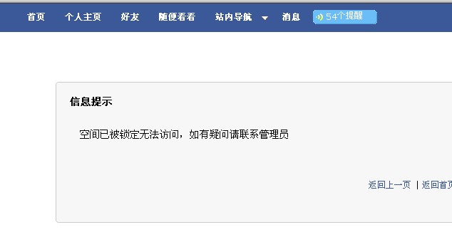 QQ截图未命名.jpg