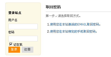 6.GIF