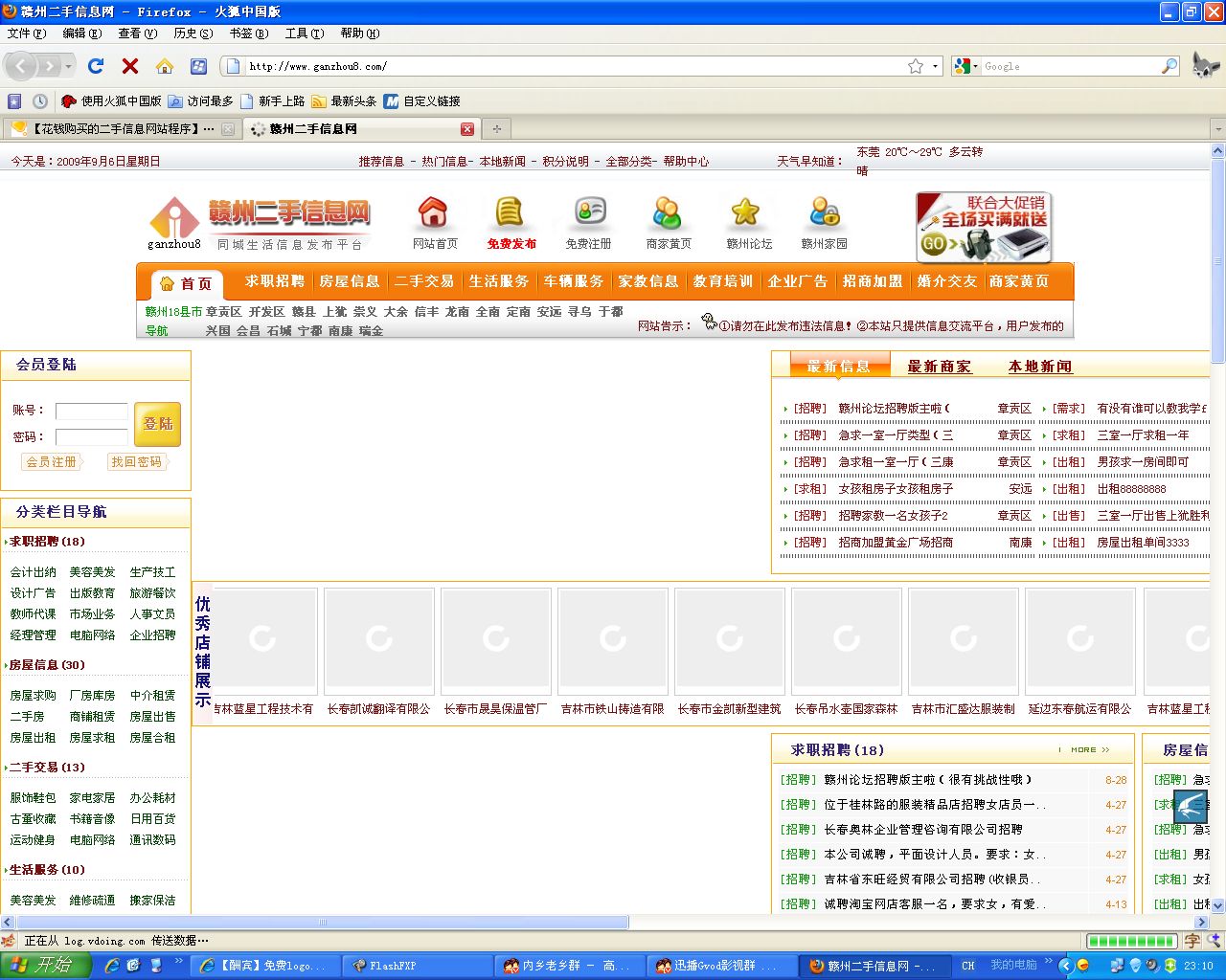 未命名.jpg