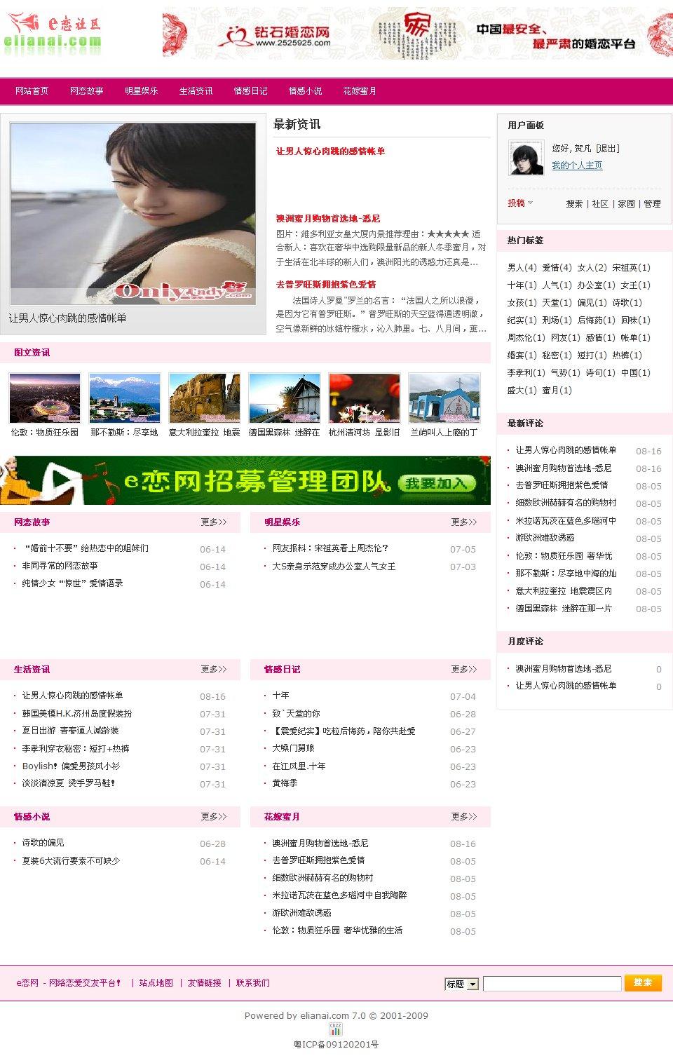 Webpage.jpg
