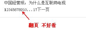截图00.jpg