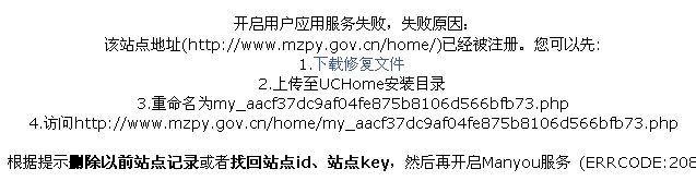 QQ截图未命名.jpg
