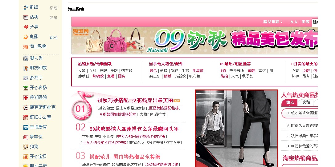 QQ截图未命名.jpg