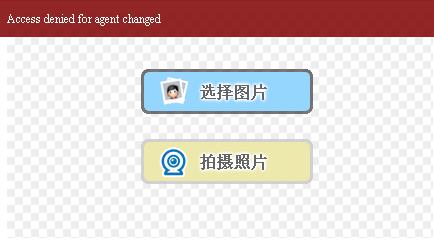 QQ截图未命名.jpg