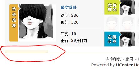 捕获.JPG