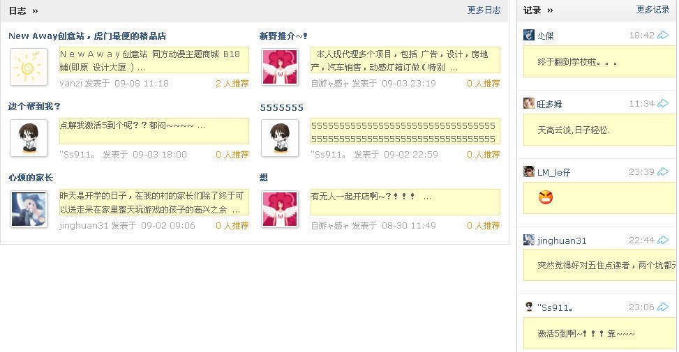 未命名.jpg