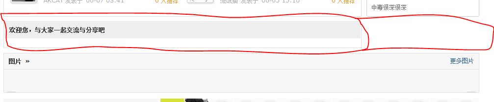 捕获.JPG