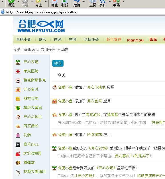 未命名.jpg