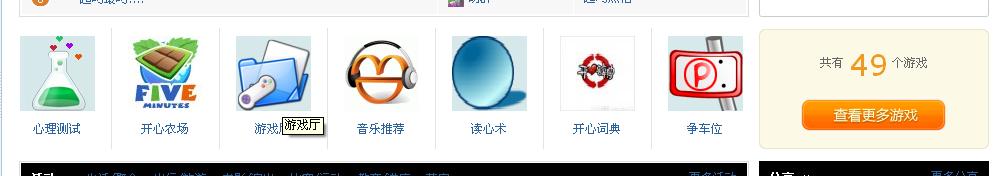 QQ截图.jpg
