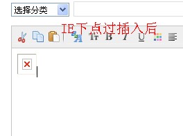 QQ截图未命名2.jpg
