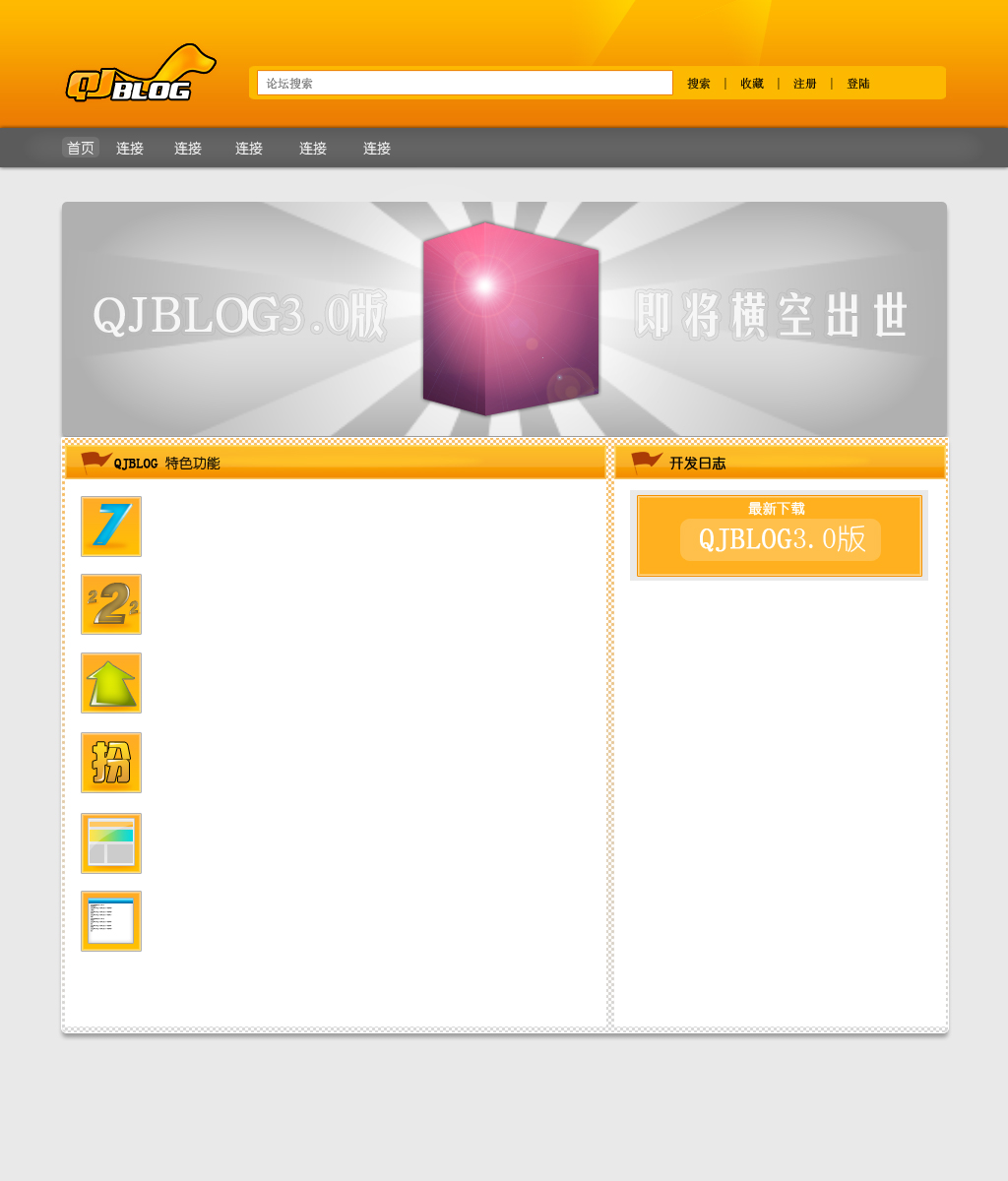 QJ官方站.jpg