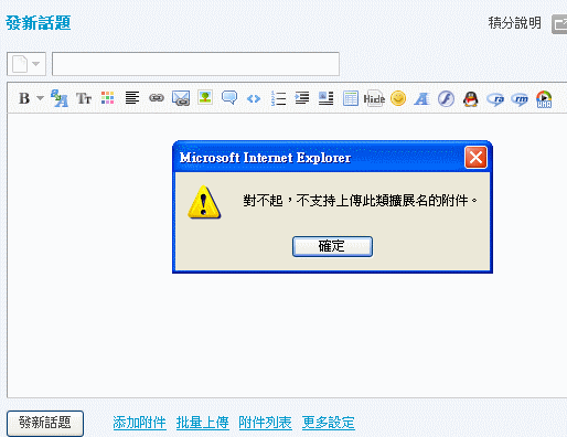2.gif