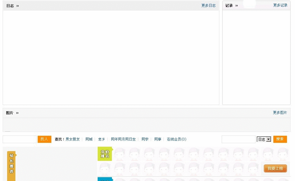 100001859628493.gif