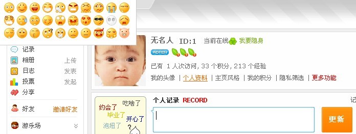 未命名.jpg