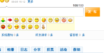 截图1252581760.png