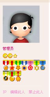 我 的 就是这样的