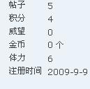 就是不会显示这个