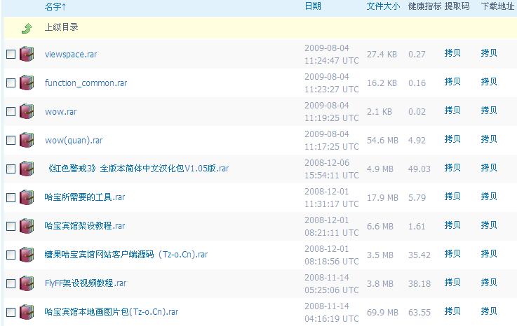 新建 BMP 图像.JPG