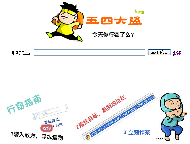 QQ截图未命名.png