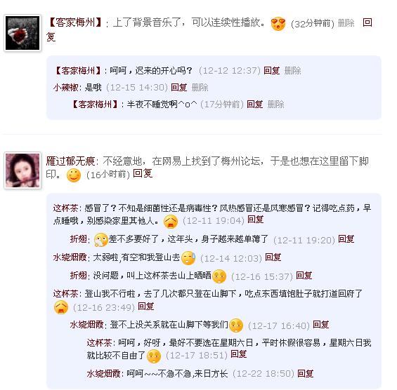 TT截图未命名1.jpg