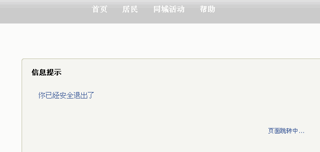 2.GIF
