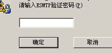 截图1252656186.png