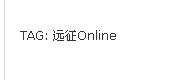 QQ截图未命名.jpg