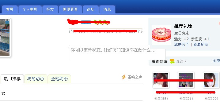 QQ截图未命名.jpg