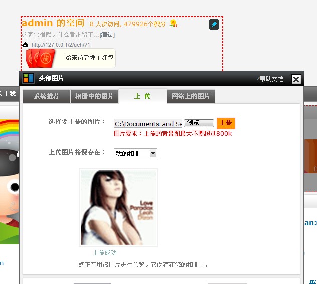 TM截图未命名.jpg