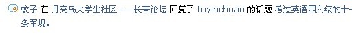 截图.jpg