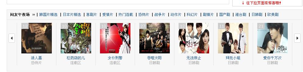 QQ截图未命名2.jpg