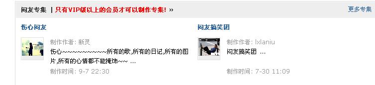 QQ截图未命名.jpg