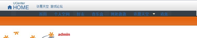 音乐盒.jpg