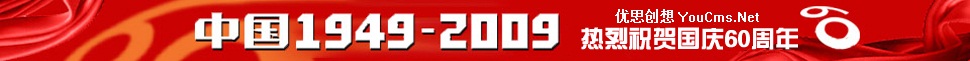 gq60.jpg