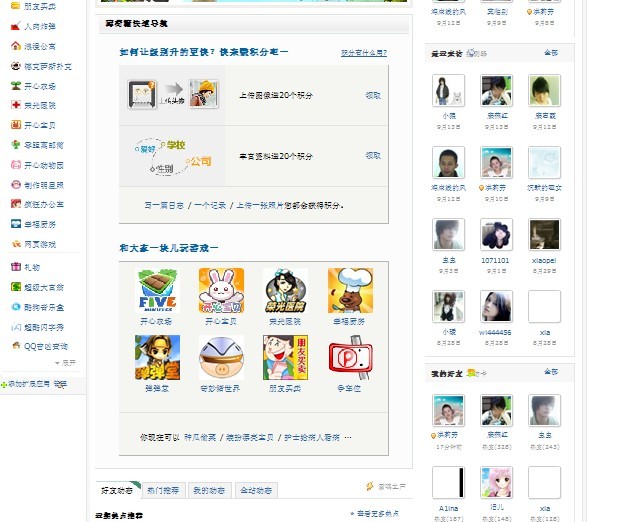 未命名.jpg