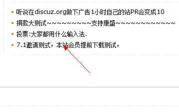 QQ截图未命名.jpg