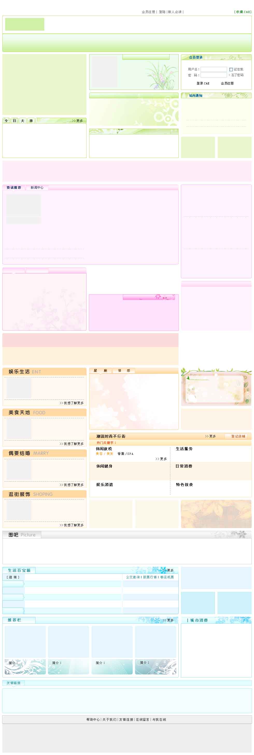 未标题-1 拷贝.jpg