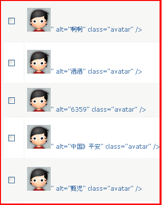 wt1.gif